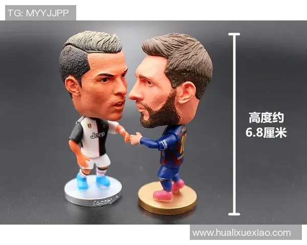 足球明星公仔批发热销中精美收藏品助你打造独特球迷空间