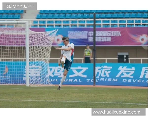 海南足球明星代言费用揭秘及其对品牌推广的影响分析