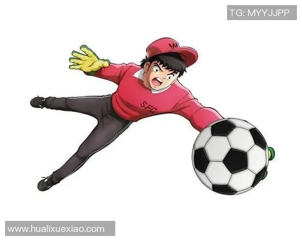 足球明星漫画解说图带你领略绿茵场上的传奇瞬间与精彩故事