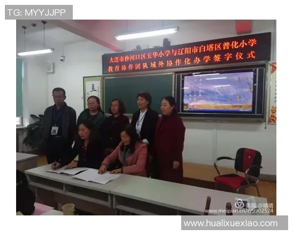 重庆篮球队在联合会杯中的团队协作表现分析与评价