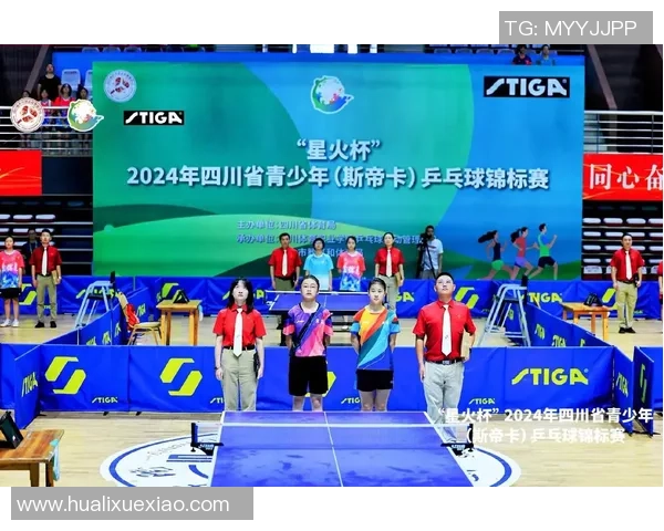 乒乓球意识排行榜揭晓南京乒乓球队荣登第八名引发关注