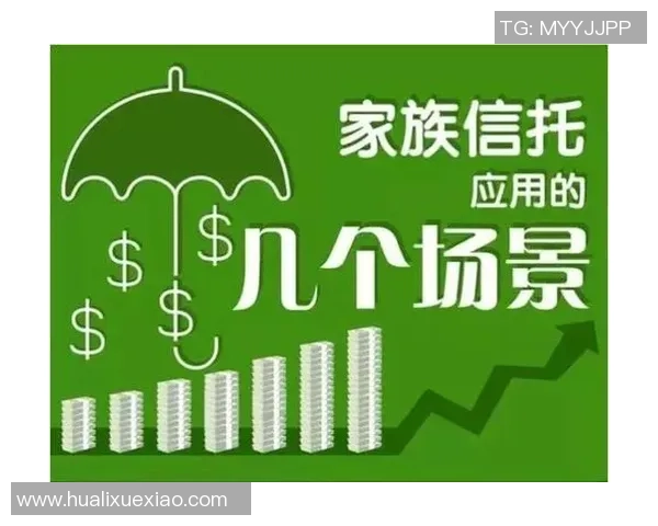 足球明星转会全攻略图解助你了解转场流程与技巧