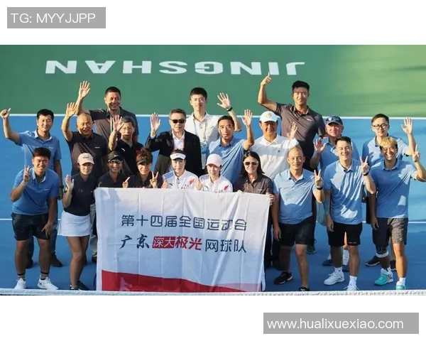 广州网球队在全运会中的意识表现分析与点评