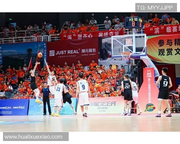 杭州篮球队总决赛之路:从默默无闻到荣耀巅峰的奋斗历程 杭州篮球队总决赛之路:从默默无闻到荣耀巅峰的奋斗历程