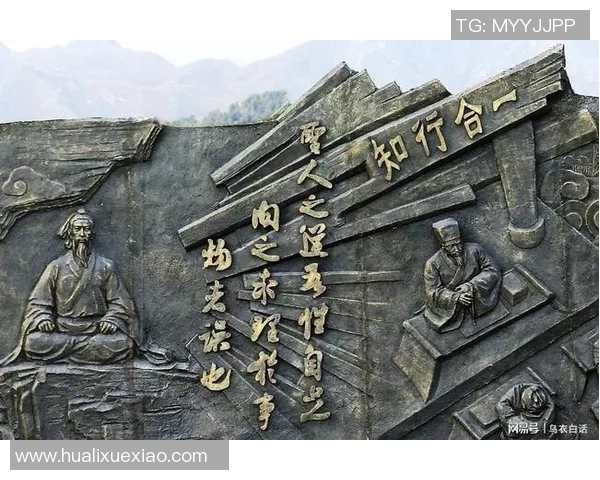 足球明星的人生格言启示：追求梦想与坚持不懈的力量